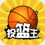 球速体育app平台下载
