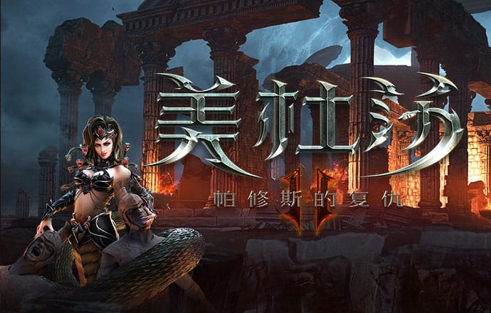 4949澳门精准免费大全小游戏