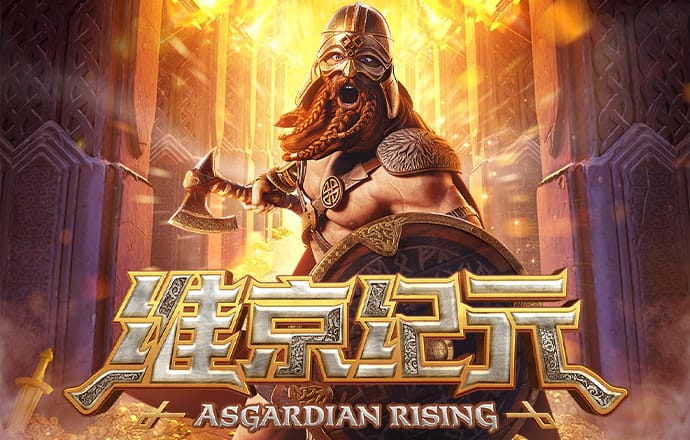 博万体育官网在线登录截图3