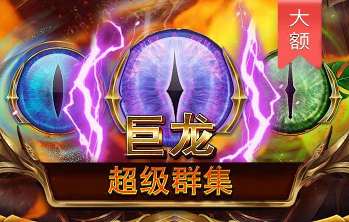 6866体育