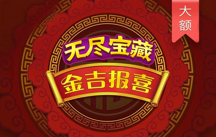 博鱼综合体育入口