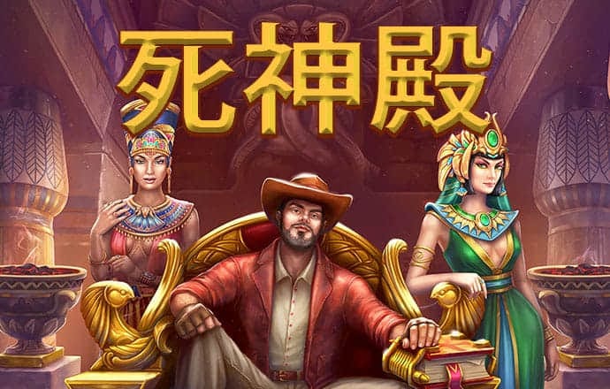 乐发ll登录