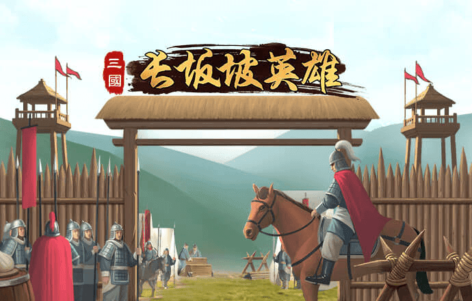 半岛手机网页版入口