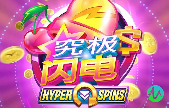 威斯尼斯人wns579下载